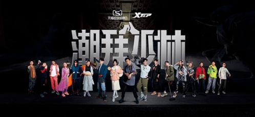 特步新品爆料最新消息,时尚运动风潮即将来袭！